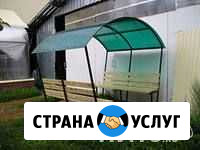 Изделия из металла Березовский - изображение 1
