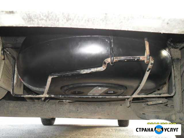 Установка гбо (газобаллонного оборудования) Егорьевск - изображение 1