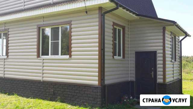 Фундамент, кровля,сайдинг,заборы Зеленодольск - изображение 1