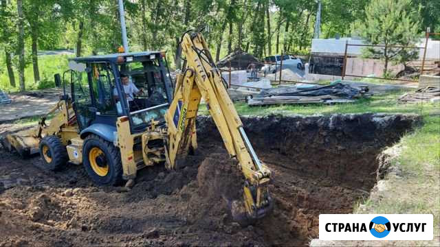 Услуги экскаватора-погрузчика,гидромолот Новая Усмань - изображение 1