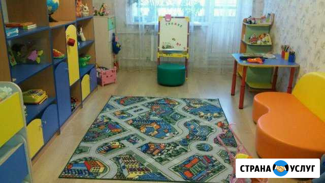 Домашний Дет сад. Запись деток с 1.5 лет Улан-Удэ - изображение 1