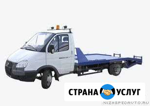 Эвакуатор Ессентуки - изображение 1