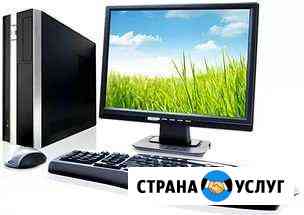 Отремонтирую компьютер, ноутбук или монитор Пенза