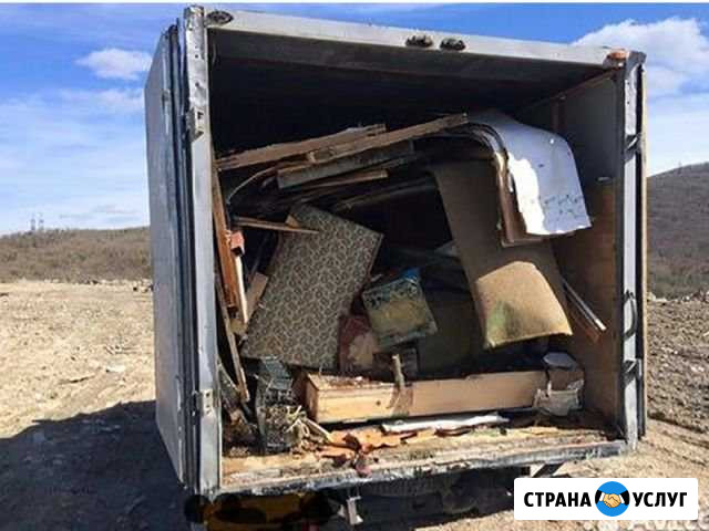 Вывоз и утилизация хлама на газелях Фрязино - изображение 1