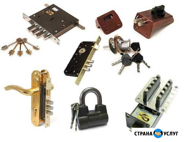 Вскрытие, замена, установка дверных замков Санкт-Петербург - изображение 1