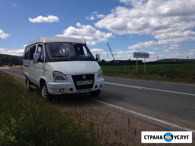 Пассажирские перевозки Нижний Тагил - изображение 1