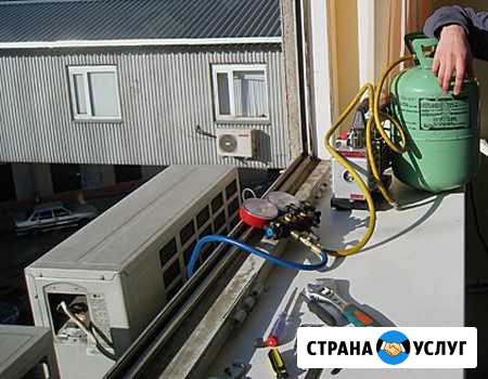 Ремонт,обслуживание,заправка сплит систем Волгодонск - изображение 1