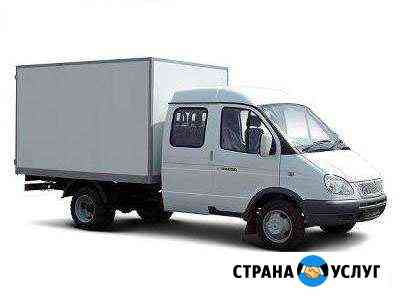Грузоперевозки Газель по Н. Новгороду и области Нижний Новгород