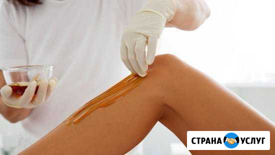 Шугаринг Грязи - изображение 1