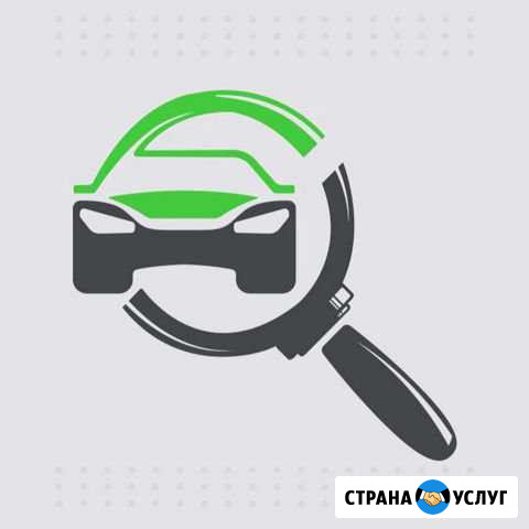 Автоподбор Помощь в покупке авто Москва - изображение 1