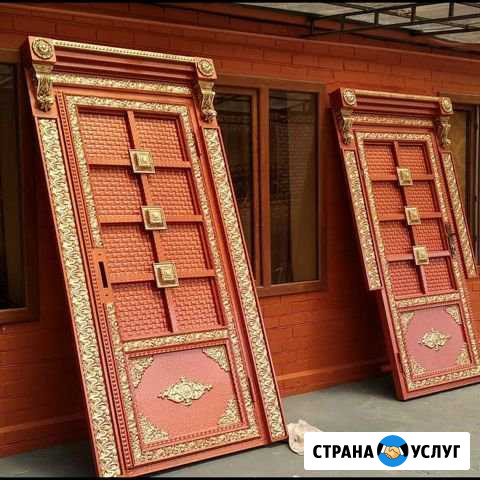 К о в к а 95 Ойсхара - изображение 1