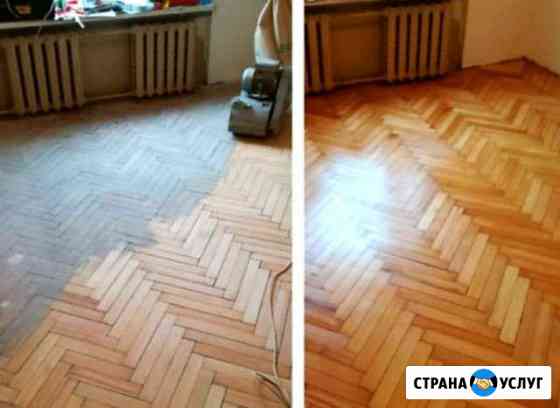 Циклёвка паркета шлифовка покрытие лаком Краснодар