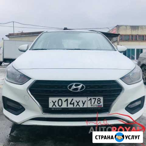 Аренда авто Санкт-Петербург - изображение 1