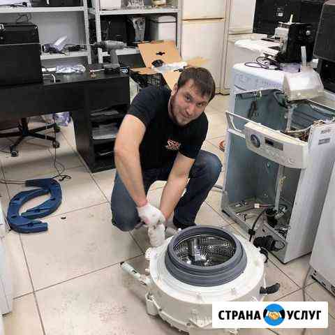 Ремонт посудомоечных машин. Мастер на выезде Екатеринбург