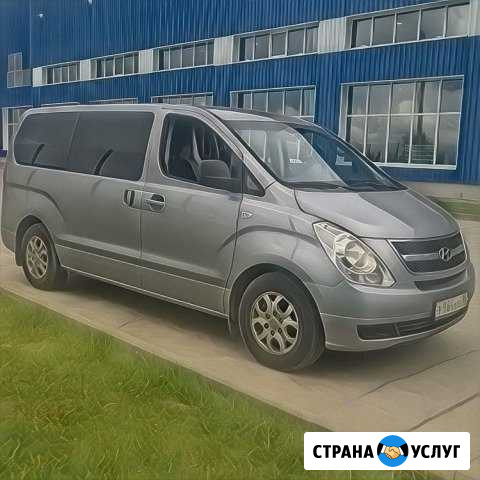 Трансфер ижевск - казань аэропорт Ижевск - изображение 1