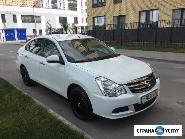 Аренда Авто Тюмень - изображение 1