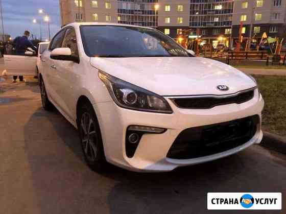 Аренда авто Санкт-Петербург