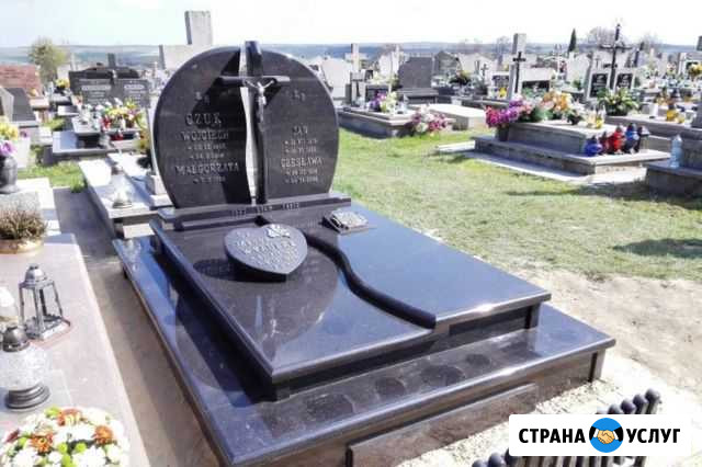 Памятники.Гранит, мрамор. Изделия из камня на долг Новороссийск - изображение 1