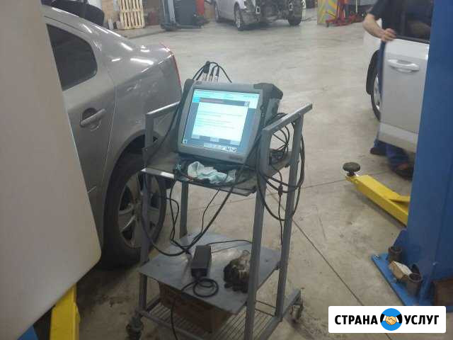 Автоэлектрик Казань - изображение 1