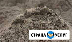 Стяжка пола (механизированная) за 1 день до 450 кв Саратовская - изображение 1