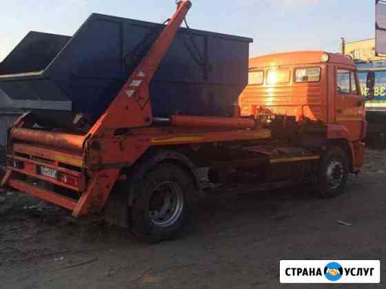 Вывоз мусора Подольск