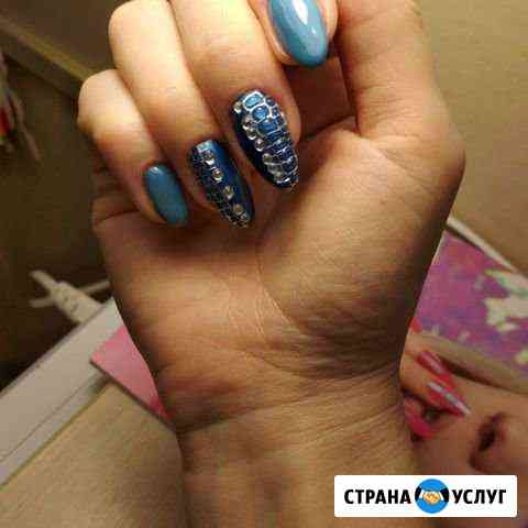 Маникюр, педикюр Ярославль
