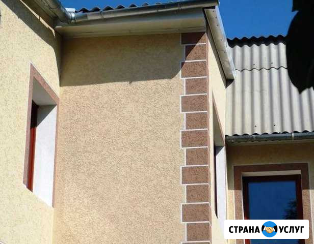 Фасадные работы Краснодар - изображение 1