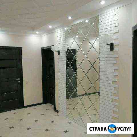 Ремонт квартир Ставрополь