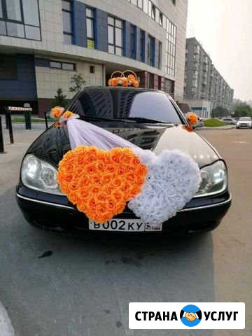 Аренда авто с водителем. Mercedes-Benz S500 Новосибирск - изображение 1