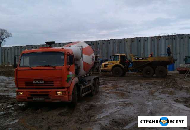 Автобетоносмесители в аренду Ярославль - изображение 1