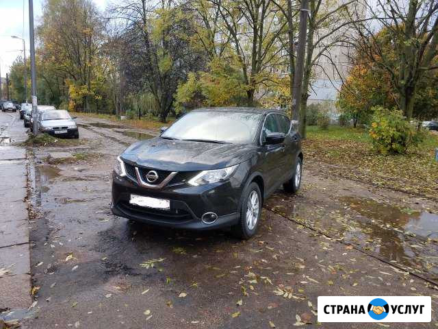 Аренда авто Nissan Qashqai Калининград - изображение 1