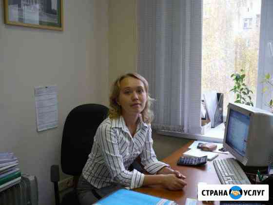 Бухгалтерское сопровождение Пермь