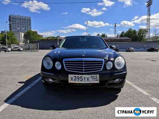 Авто на свадьбу Стерлитамак