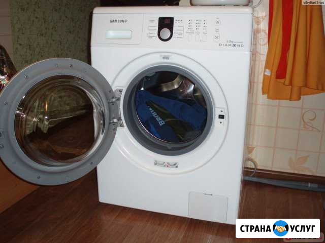 Ремонт стиральных машин в Узловой Узловая - изображение 1