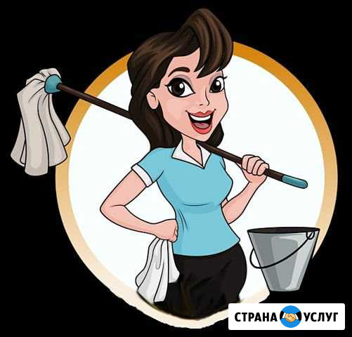 Уборка Воронеж - изображение 1