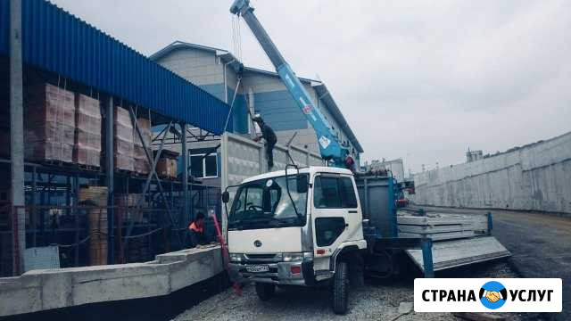 Услуги манипулятора Новороссийск - изображение 1
