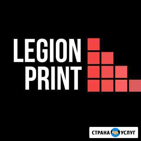Ремонт и восстановление принтеров и мфу Иркутск