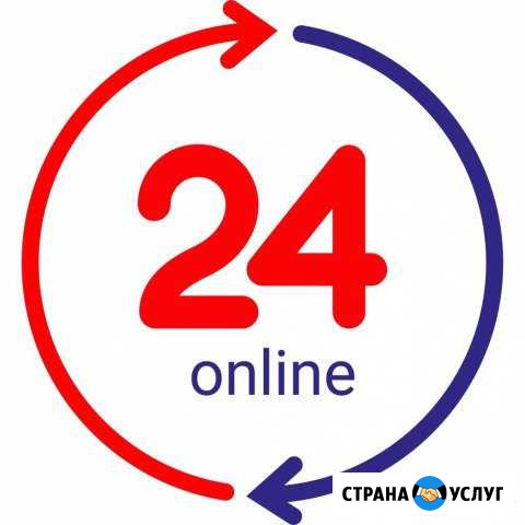 Создание и обслуживание сайтов Грозный - изображение 1