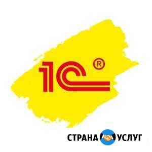 1С. Услуги по установке, обновлению. Онлайн кассы Барнаул