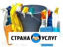 Профессиональная уборка Саратов - изображение 1