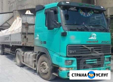 Аренда длинномера. Услуги шаланды Москва - изображение 1