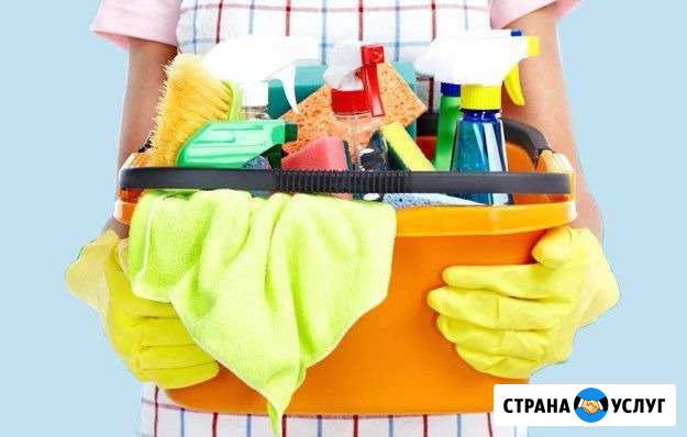 Уборка домов, квартир, коттеджей Саранск - изображение 1