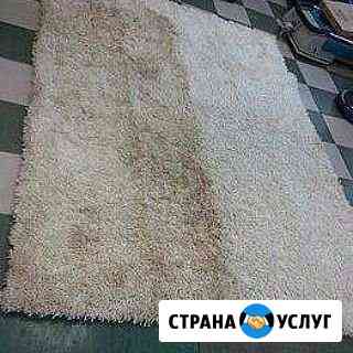 Химчистка Краснодар