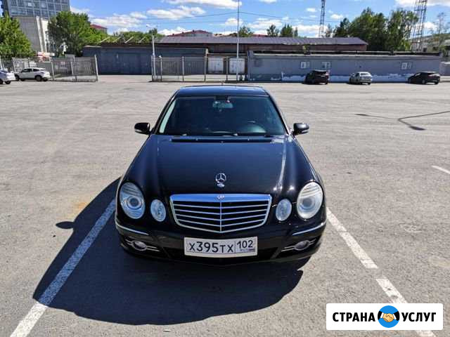 Авто на свадьбу Уфа - изображение 1