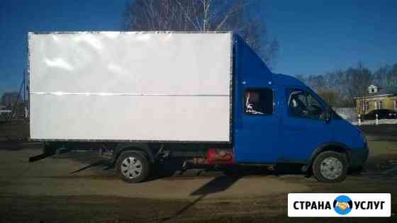 Грузоперевозки Богородск