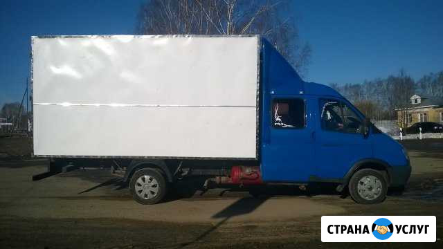 Грузоперевозки Богородск - изображение 1