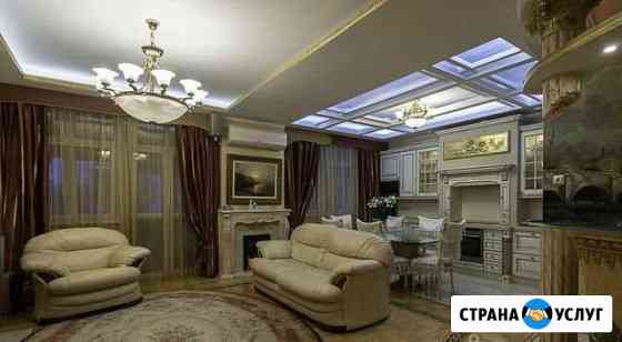 Евроремонт, ремонт квартир Москва