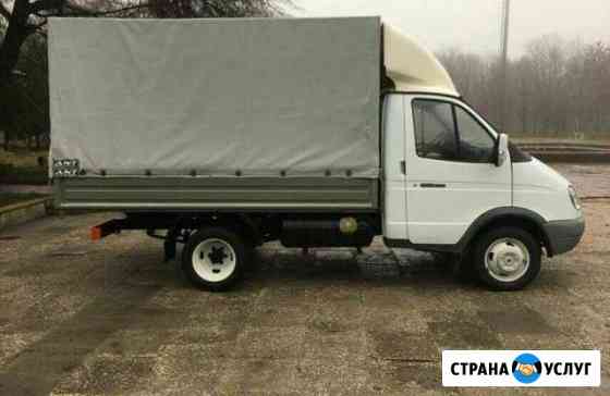 Грузоперевозки Газель Кинешма
