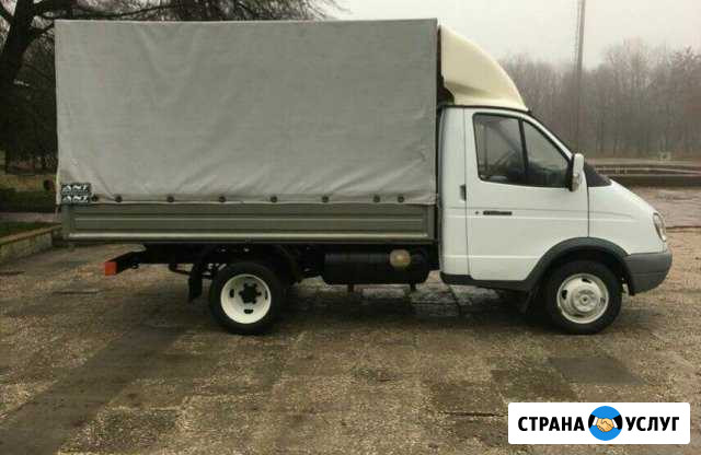 Грузоперевозки Газель Кинешма - изображение 1