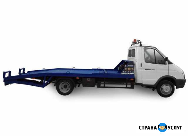Услуги эвакуатора в Ярославле Ярославль - изображение 1